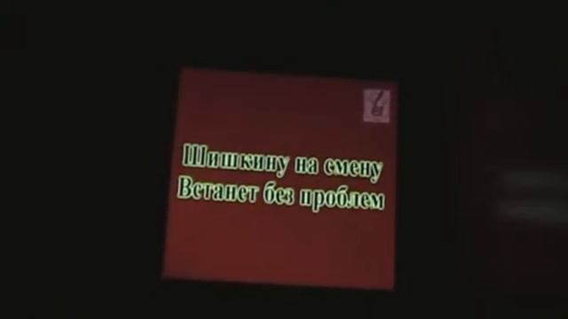 день встречи выпускников 2011 ч8 смотреть онлайн