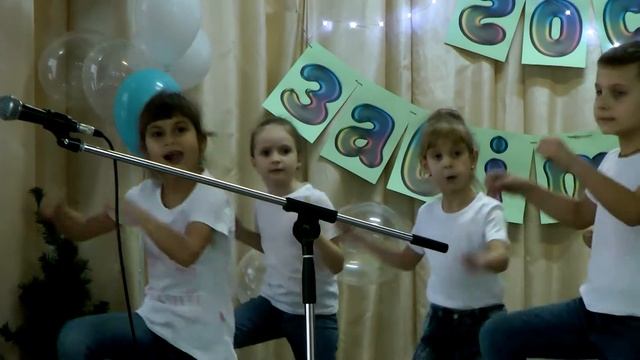 Казка Готель Рукавичка 1 В 2019р смотреть онлайн