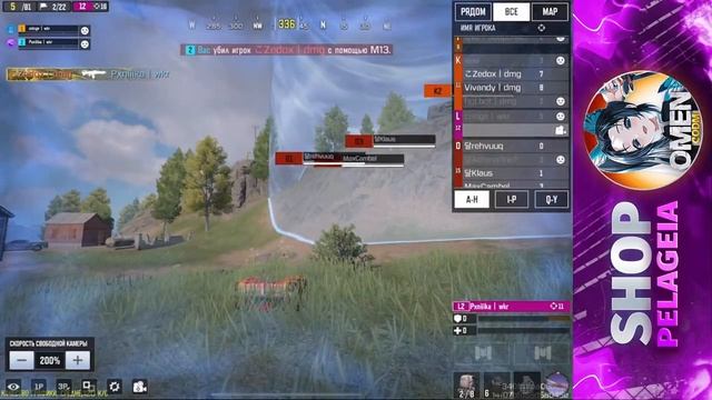 Клановые кастом от Damage | New Season CODM