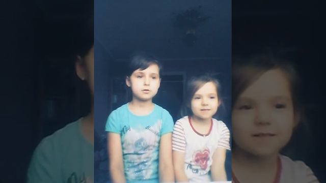 Песня #2 МАШИ - БОСАЯ : смотреть онлайн