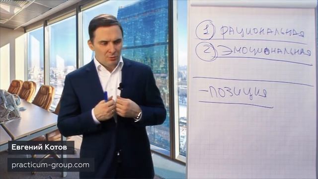 Как правильно установить смотреть онлайн