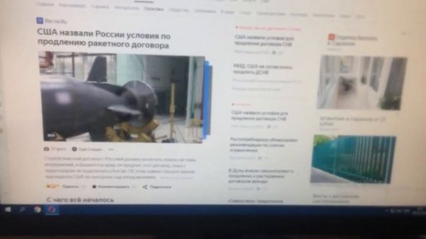 Какая точка доступа лучше? Китайская, или Американская UBIQUITI (6500руб.) против COMFAST (3500руб.