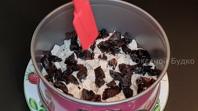 Вкусный САЛАТ с Черносливом , Грецкими Орехами и Гранатом "ДАМСКИЙ КАПРИЗ" смотреть онлайн