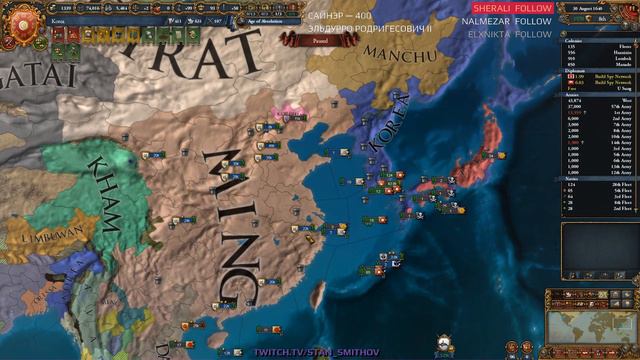 EU4 - Корея - 112 - Very Hard - (Choson One, Sweet Harmony, Turtles all the way down, 1.29.2, Korea смотреть онлайн