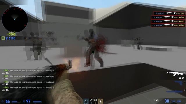 Как играть как ScreaM?Как тренировать стрельбу в Cs:Go? смотреть онлайн