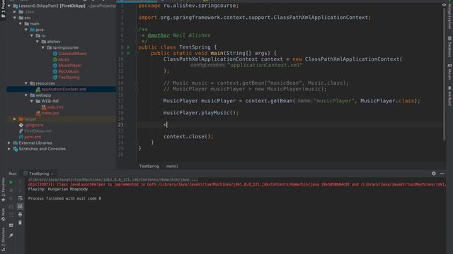 Spring Framework. Урок 6: Внедрение зависимостей. Dependency Injection (DI). Часть 2. смотреть онлайн