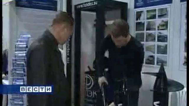 оформление фундамента смотреть онлайн