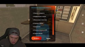 купил ПЕРВЫЙ БИЗНЕС на Блек Раше - ЛАРЁК за 7.5 лямов на Black Russia CRMP Mobile