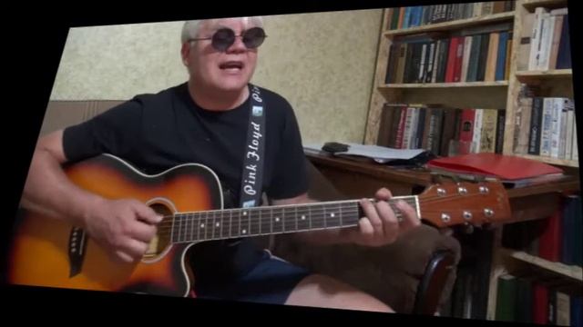 "Стряхни с ушей" (А.Сляднев) смотреть онлайн