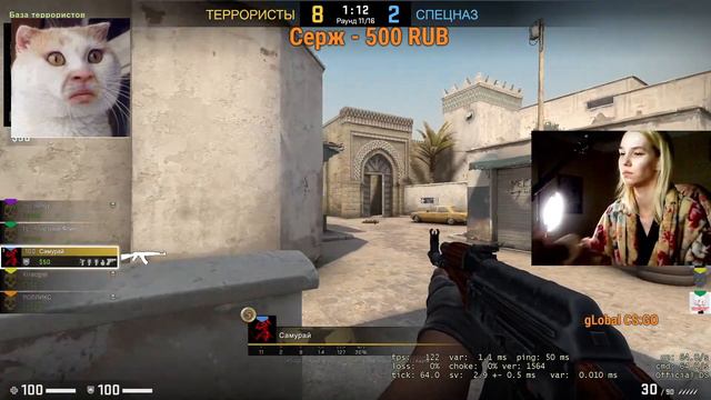 ДЕВУШКА ИГРАЕТ В CS:GO С ПОДПИСЧИКАМИ | РОЗЫГРЫШ | смотреть онлайн