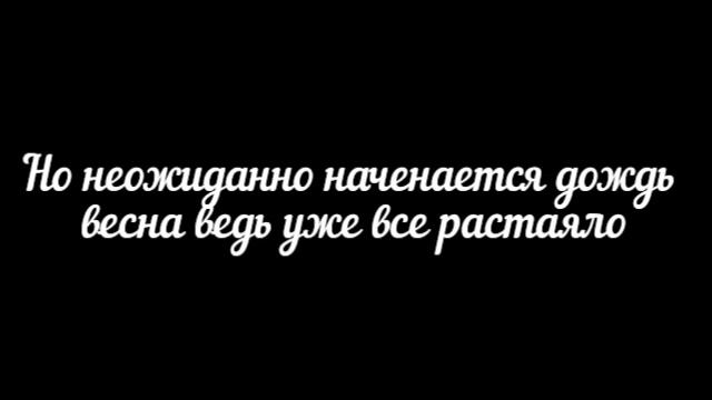 ФФ Вигуки|Братья 18 часть|омегаверс смотреть онлайн