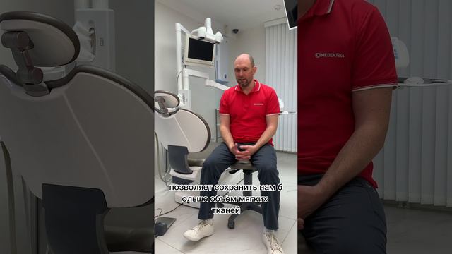 Можно ли сразу после удаления зуба ставить имплантат? смотреть онлайн