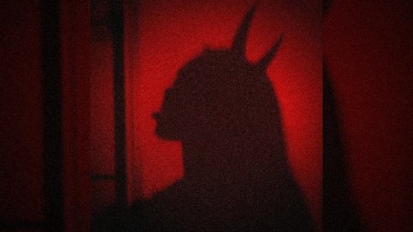 judas 80s guitar version (slowed down)