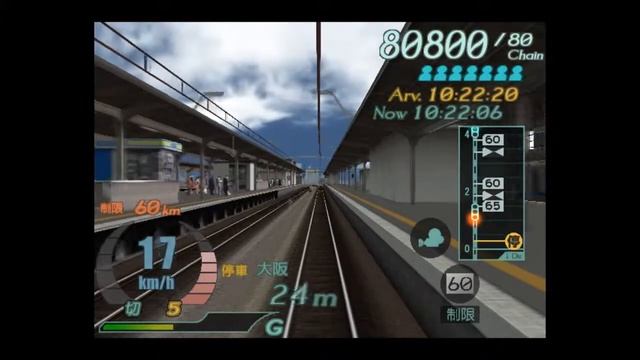 Densha de GO! Final - Tōkaidō Line - Diagram #02 - (Kyōto - Kōbe) смотреть онлайн