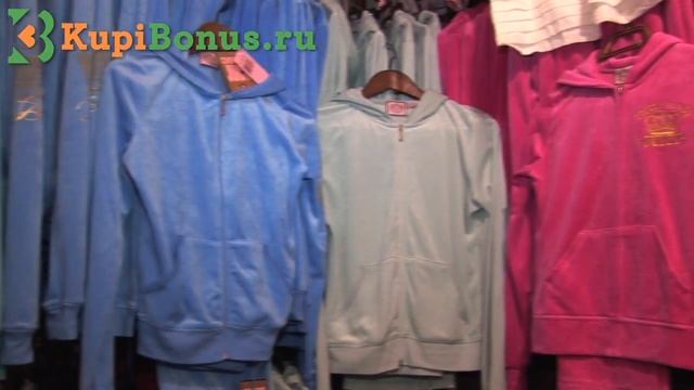 Интернет-магазин JUICYCOUTURE.SU на KUPIBONUS.RU смотреть онлайн