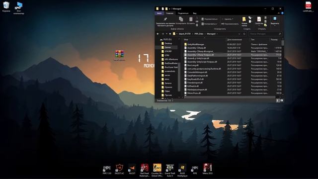 MANUAL MOD PIPE 1.9.9 | ОБЗОР , КАК УСТАНОВИТЬ смотреть онлайн
