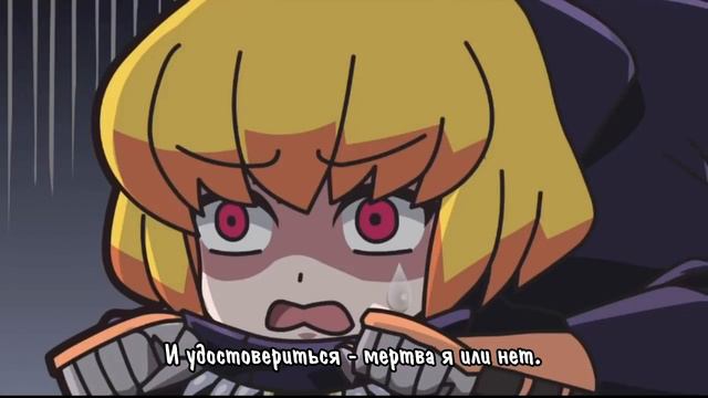 Побег Клементины Часть 3 смотреть онлайн