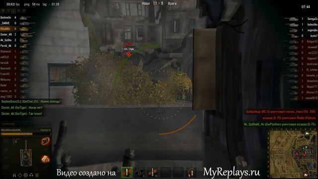 WOT: Л. Зигфрида - Panther II смотреть онлайн