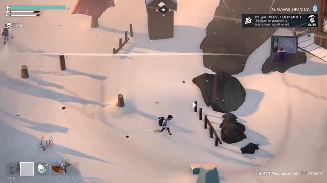 Бета тест игры PROJECT WINTER / Смотрим игру. смотреть онлайн