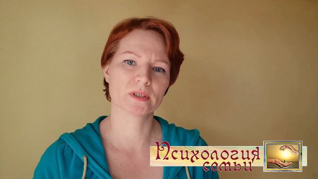 Романтика. Она приходит или уходит, сама? смотреть онлайн