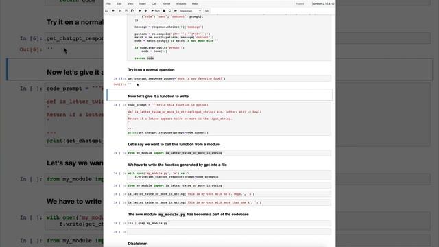 Use ChatGPT to write code for you смотреть онлайн