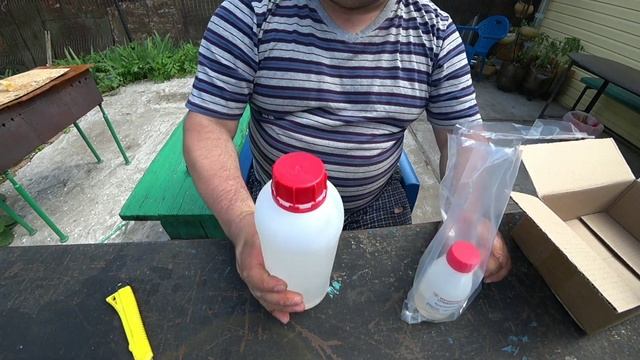 ПОСЫЛКА С ВАЛДБЕРРИЗ. ПРИШЛА ЭПОКСИДНАЯ СМОЛА ДВУХКОМПОНЕНТНАЯ. смотреть онлайн