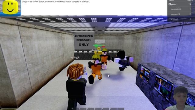 ПРОШЕЛ ШТРУМ ЗОНЫ 51, СПУСТЯ 2 ГОДА | Survive In Area 51 (Roblox)