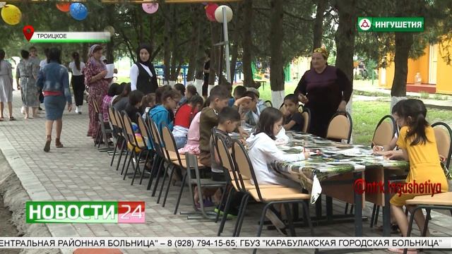 Отдых в летнем оздоровительном лагере. смотреть онлайн