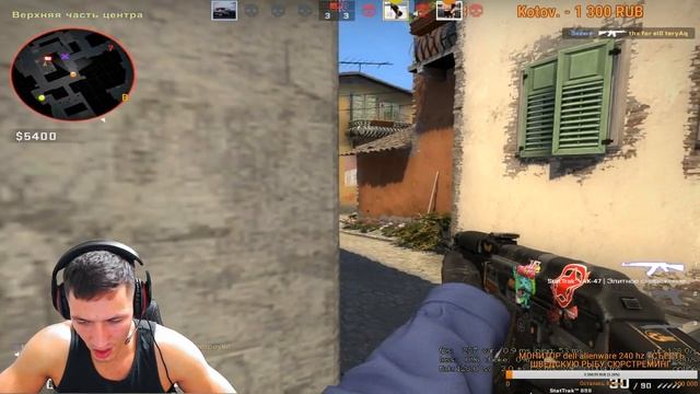 PLAY FACEIT 7 LVL ЦЕЛЬ КИБЕР СПОРТ ОТ ДУШИ СПАСИБО ВСЕМ ЗА ПОДДЕРЖКУ смотреть онлайн