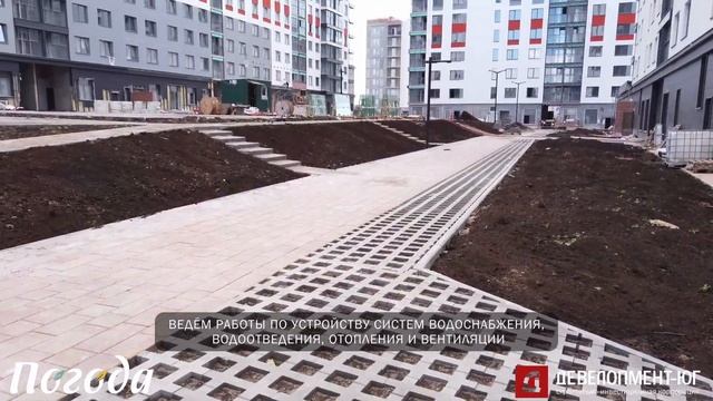 Ход строительства ЖК "Погода" июль 2022 г. смотреть онлайн