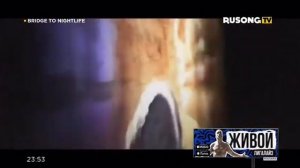 Bridge To NightLife (RUSONG TV, 02.02.2017) - Часть 2