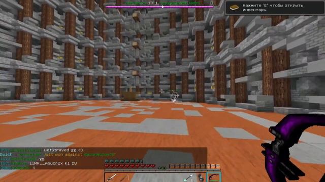 Swish PvP на 1 Моя победа! смотреть онлайн