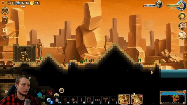 ПОСТРОИЛ ДОМ В ПУСТЫНЕ ► Craft the World боссы и монстры #27 смотреть онлайн