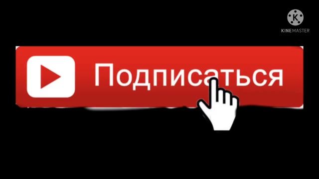 Розыгрыш бутерброда!!! смотреть онлайн