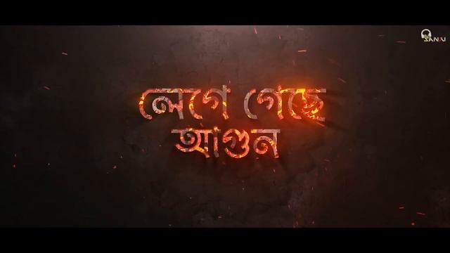 Akashe Lokkho Tara Status||akashete Lokkho Tara Dj Uzzol||Dj Uzzol Bidbox