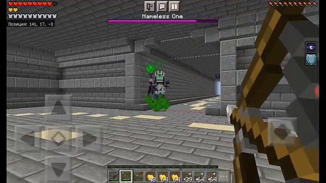 Desert Temple (Test) | Minecraft Dungeons Locations in Minecraft PE | Nameless King BOSS battle!... смотреть онлайн