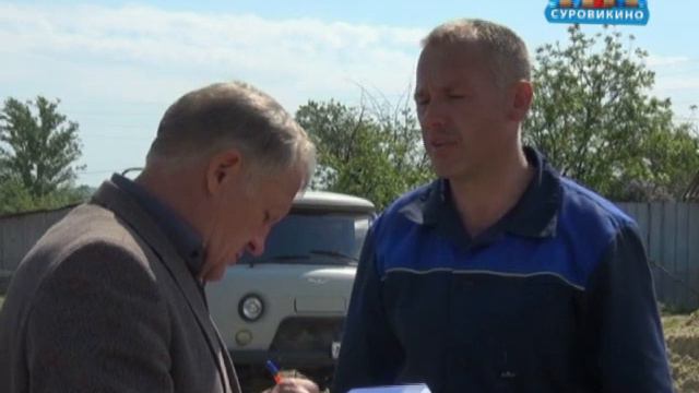 В хуторе Сысоевский начались работы по газификации смотреть онлайн