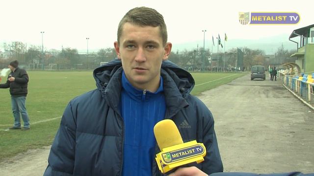 Карпаты - Металлист (U-21). Флеш-интервью смотреть онлайн