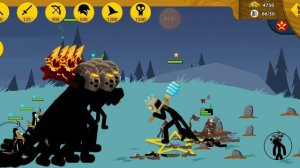 стик вар легаси