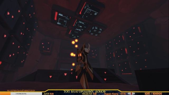 Karmaflow: The Rock Opera Videogame - #3 - четвертый мир - пустыни, подземелий и пауков смотреть онлайн