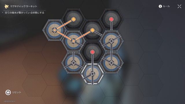 Jarilo-VI Adventure Mission Exhibit Restoration: Mine Mantel Clock Guide 【Honkai: Star Rail】 смотреть онлайн