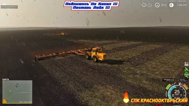 Играю в ETS 2, ATS и FS 19 на Руле Logitech Driving Force GT+Кастомная КПП 18+Графика ReShade смотреть онлайн