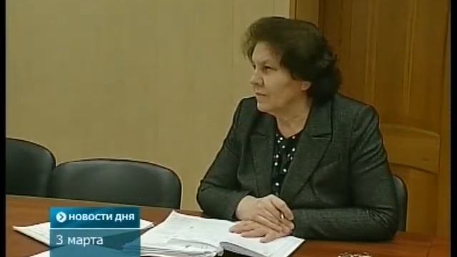 Селекторное совещание с Губернатором смотреть онлайн