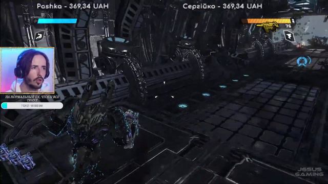 🔴 ДЕСЕПТИКОНЫ ЗАЩИЩАЮТ СВОЮ ПЛАНЕТУ ⌡ Transformers: War for Cybertron смотреть онлайн