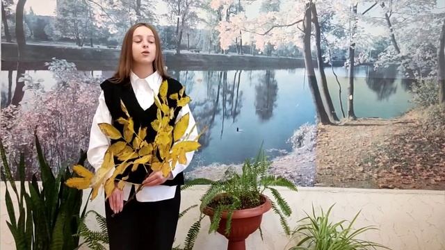 МОУ " Школа √77 г. Донецка". Стихотворение " Листопад", И А Бунин смотреть онлайн