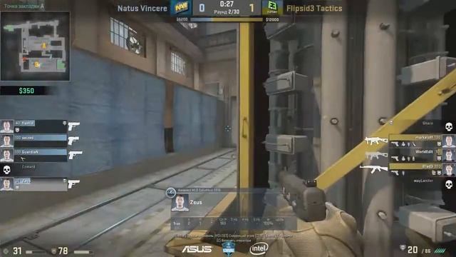 ЗЕВС СНОВА СГОРЕЛ В МОЛОТОВЕ [ESL ONE COLOGNE 2016] смотреть онлайн