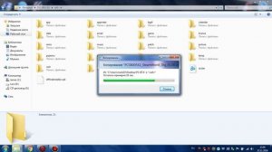 Как установить игры на прошитую PS VITA \ TV Henkaku 3.60? .vpk