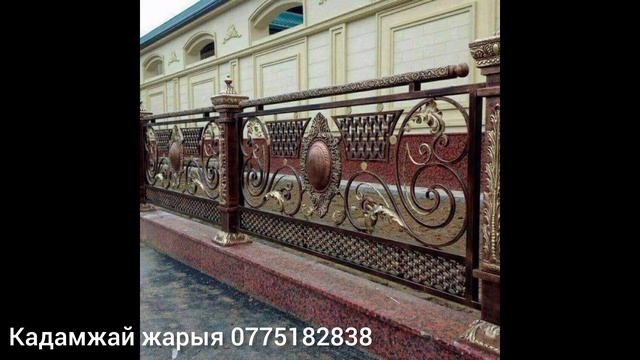 SUPER ДАРБАЗАЛАР заказга, тапчан, арка, качелялар.Тел.: 0776204953 #ворота #дарбаза #качеля #сварка смотреть онлайн