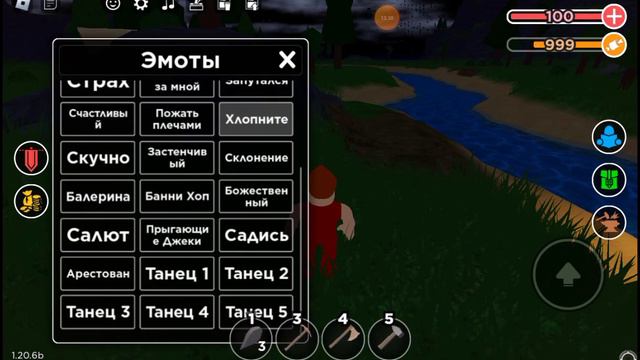 Извините я не успел попрощаться произошёл сбой смотреть онлайн