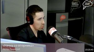 «Начну со вторника», Эфир от 18 июня 2024 года